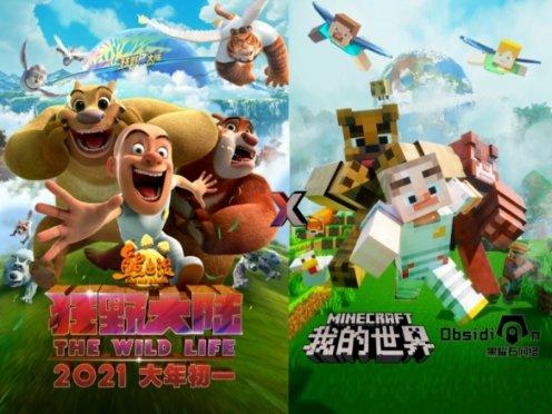 企业对于品牌声誉危机真的要重视起来!