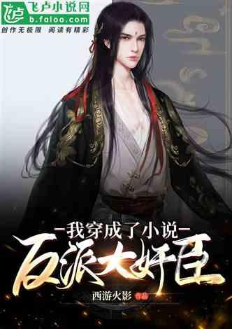 蜡笔小新兄妹春节大拜年