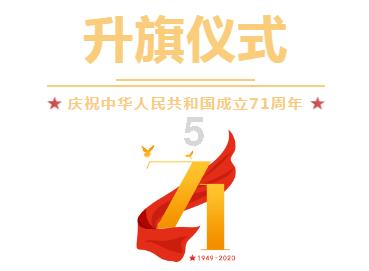 4399魂斗军团