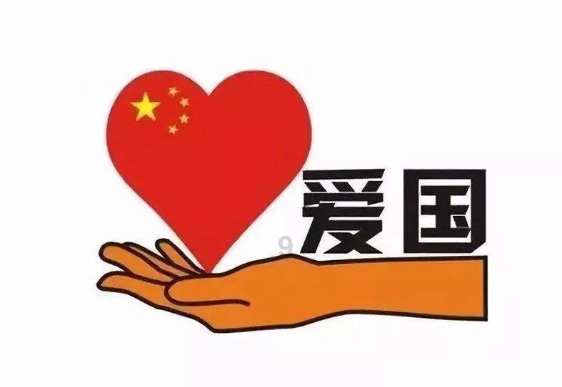 维京人之战