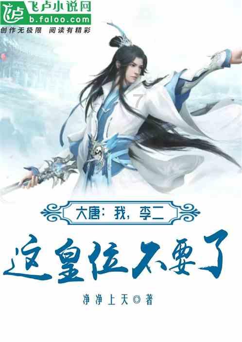 炖鸽子加什么菜比较有营养-有问必答平台,满足你的好奇心