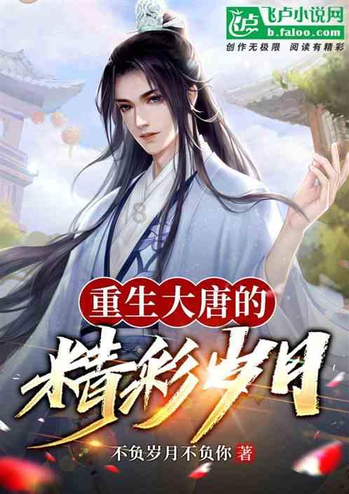没结婚回男朋友家长住好么?-全面解答你的疑问